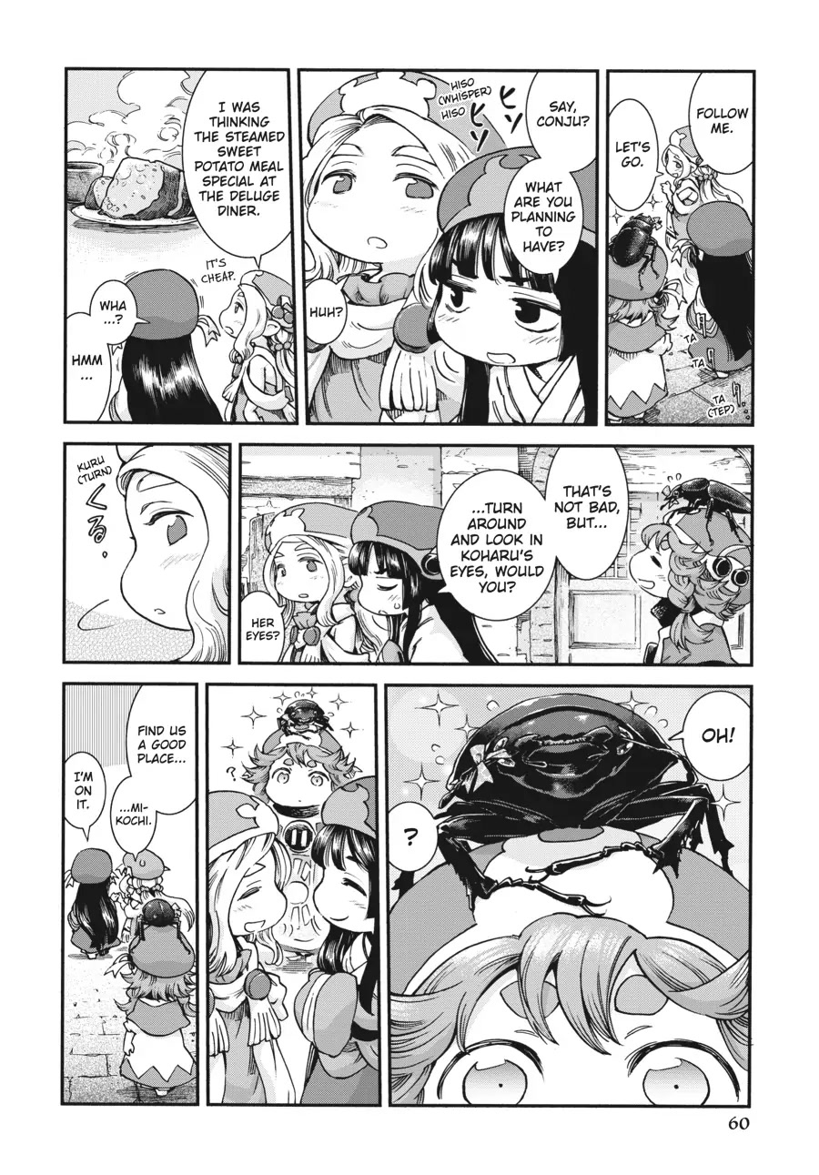 Hakumei to Mikochi chapter 56 page 6