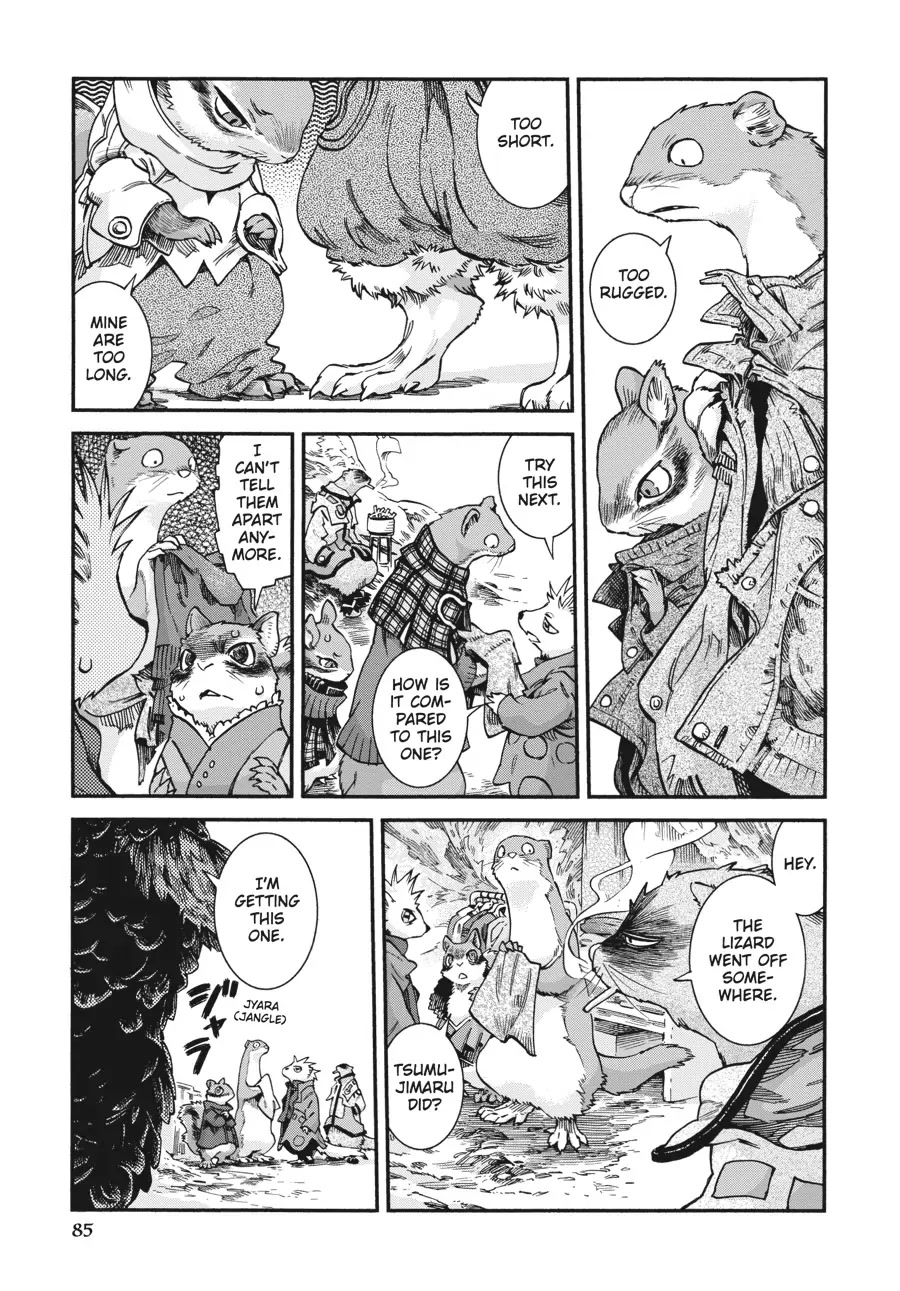 Hakumei to Mikochi chapter 57 page 11