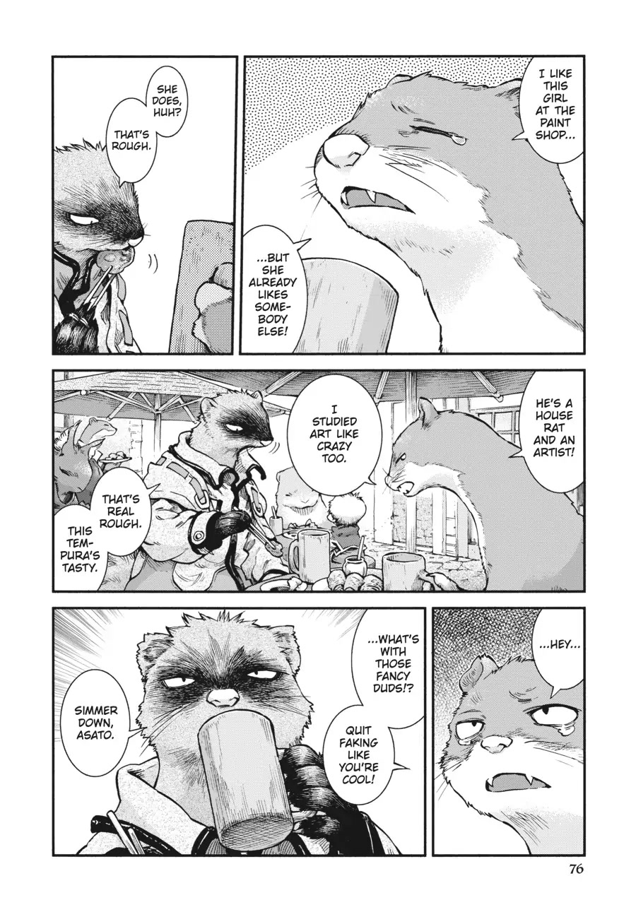 Hakumei to Mikochi chapter 57 page 2