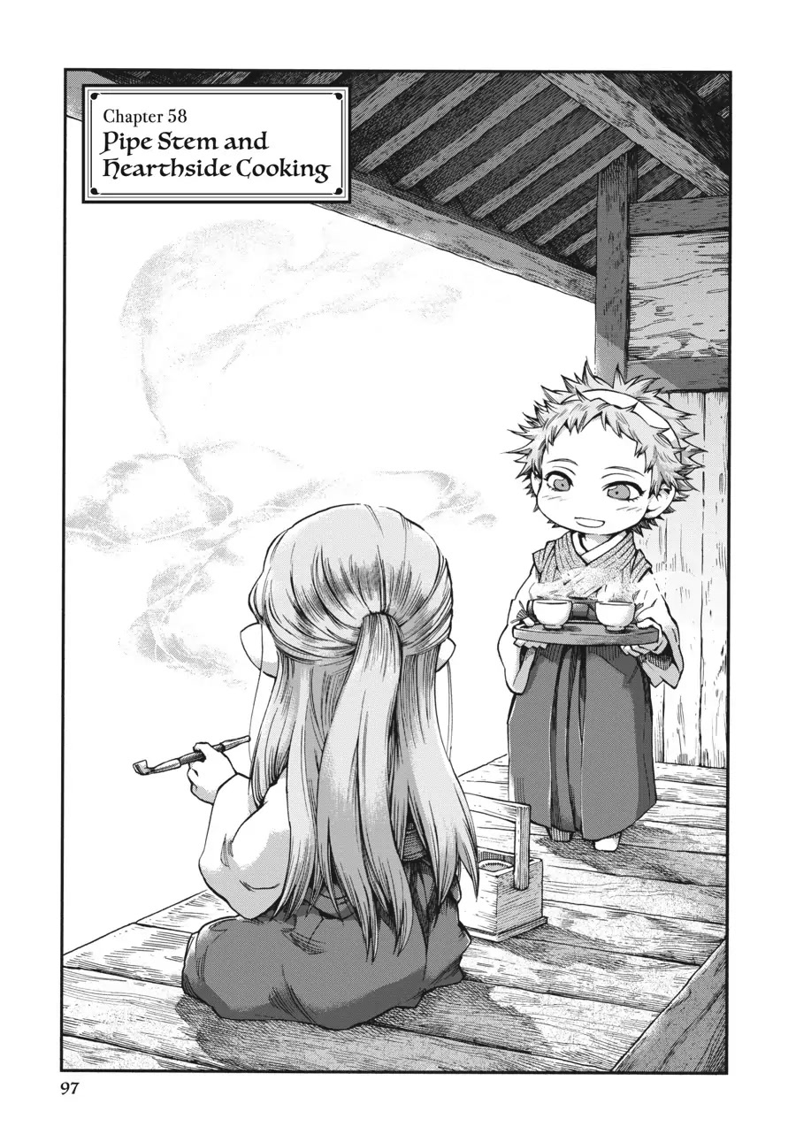 Hakumei to Mikochi chapter 58 page 1