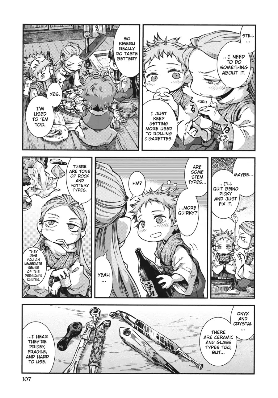 Hakumei to Mikochi chapter 58 page 11