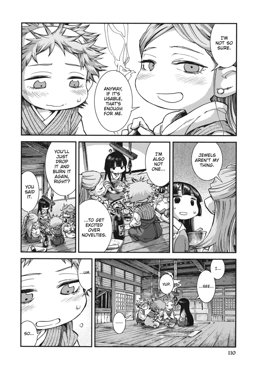 Hakumei to Mikochi chapter 58 page 14