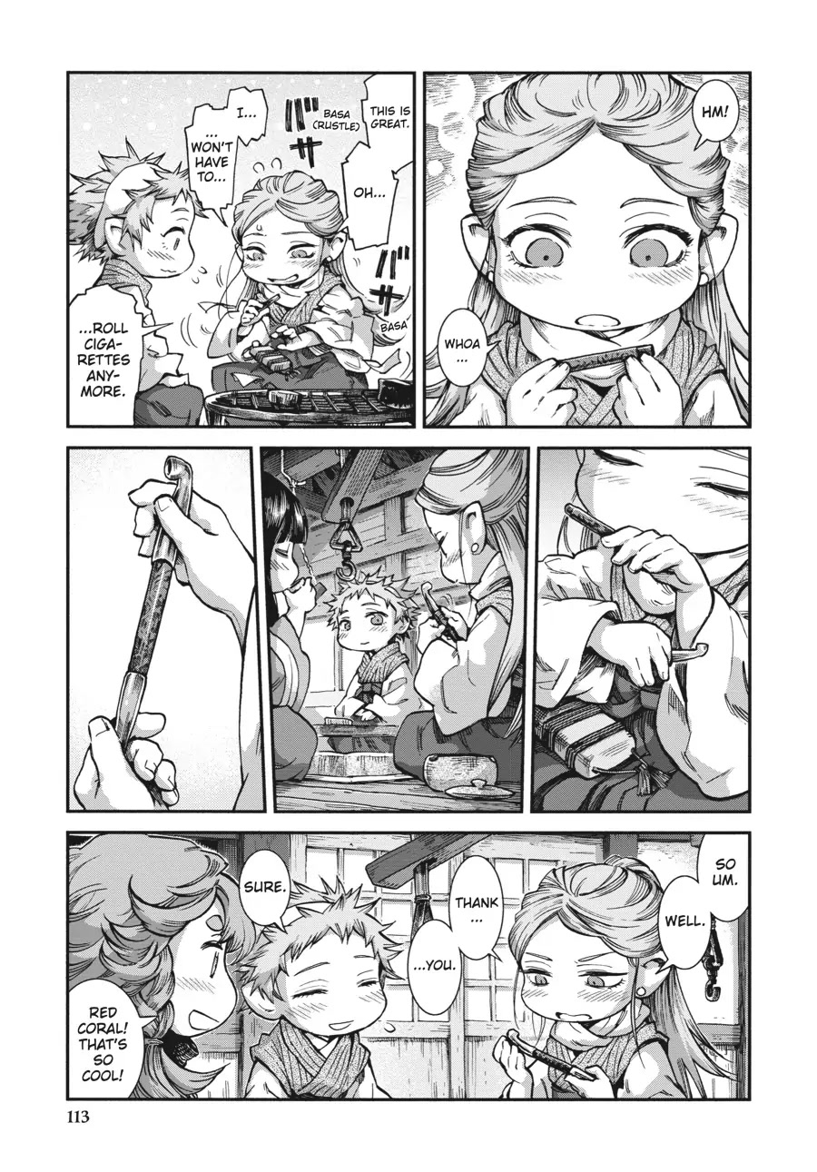 Hakumei to Mikochi chapter 58 page 17