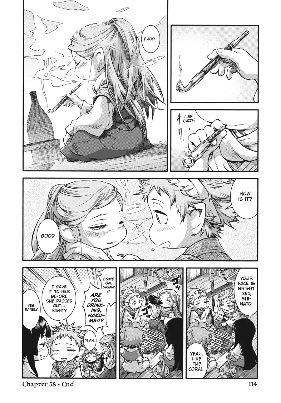 Hakumei to Mikochi chapter 58 page 18