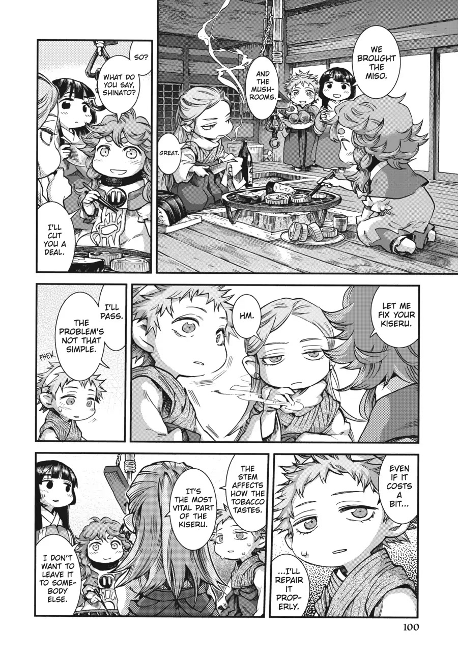 Hakumei to Mikochi chapter 58 page 4