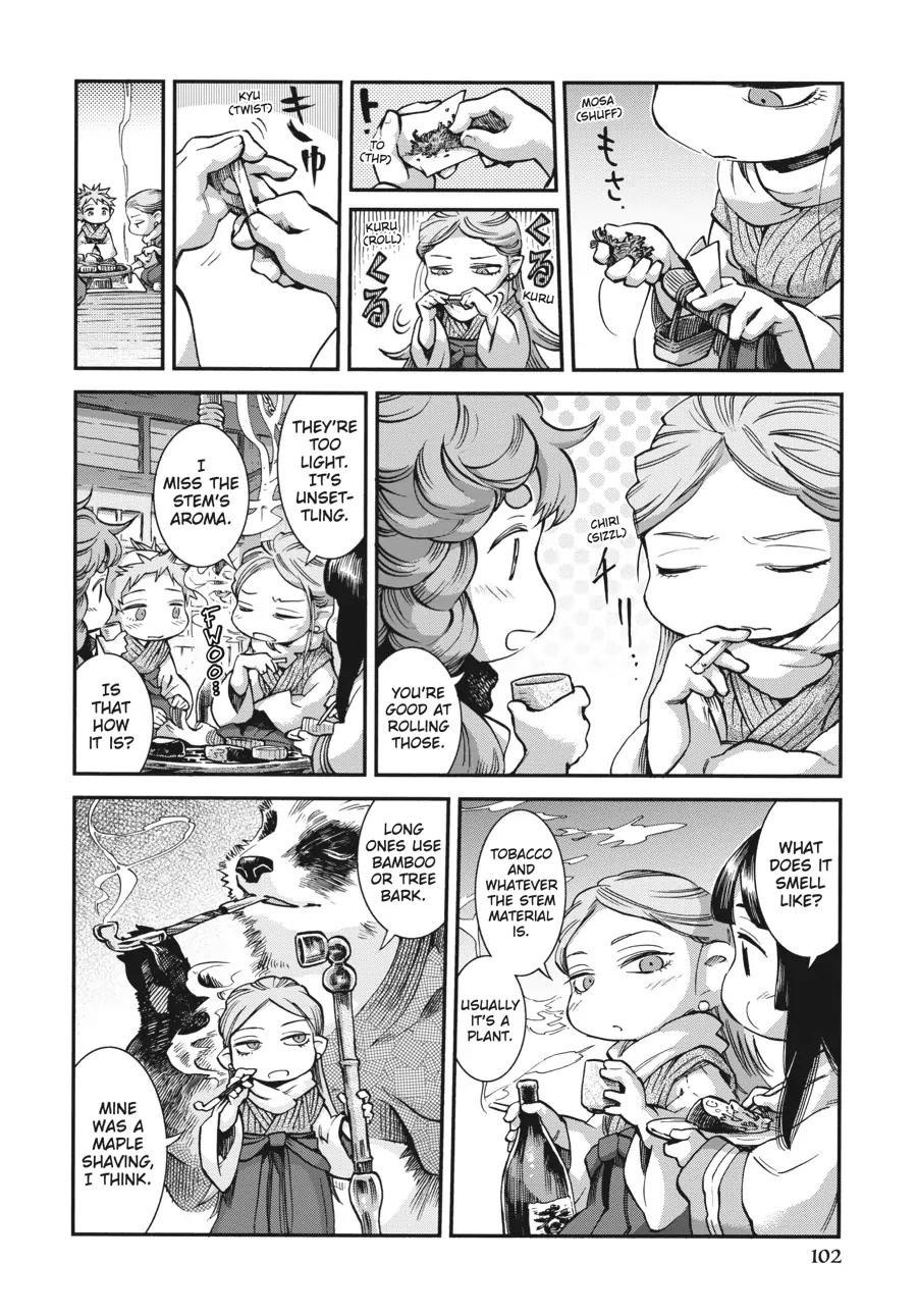 Hakumei to Mikochi chapter 58 page 6