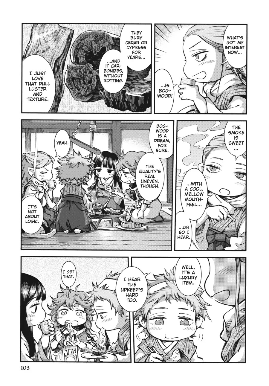 Hakumei to Mikochi chapter 58 page 7