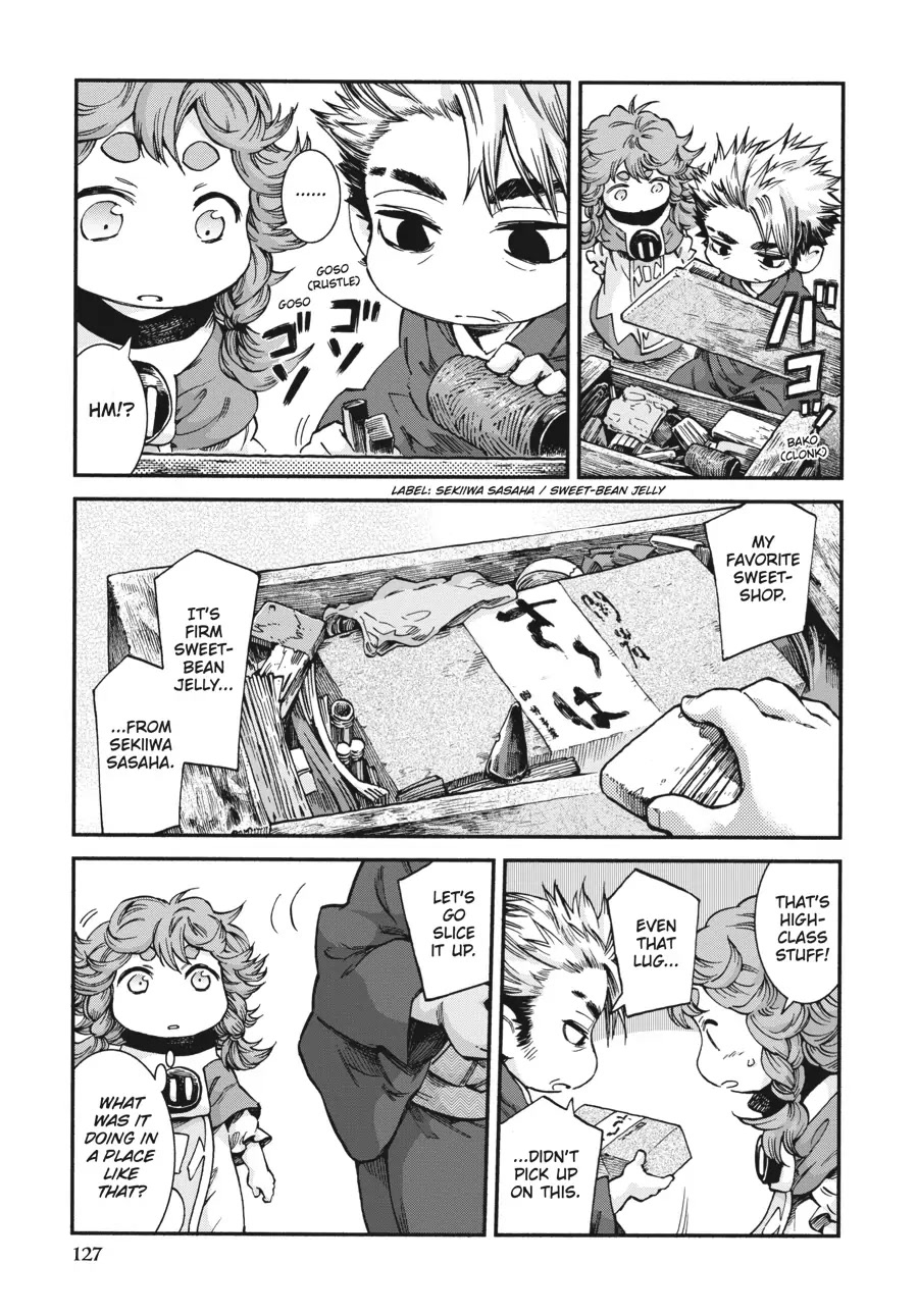 Hakumei to Mikochi chapter 59 page 10