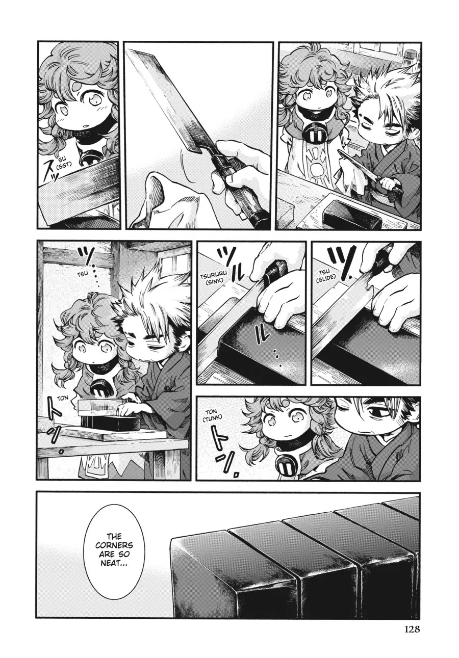 Hakumei to Mikochi chapter 59 page 11