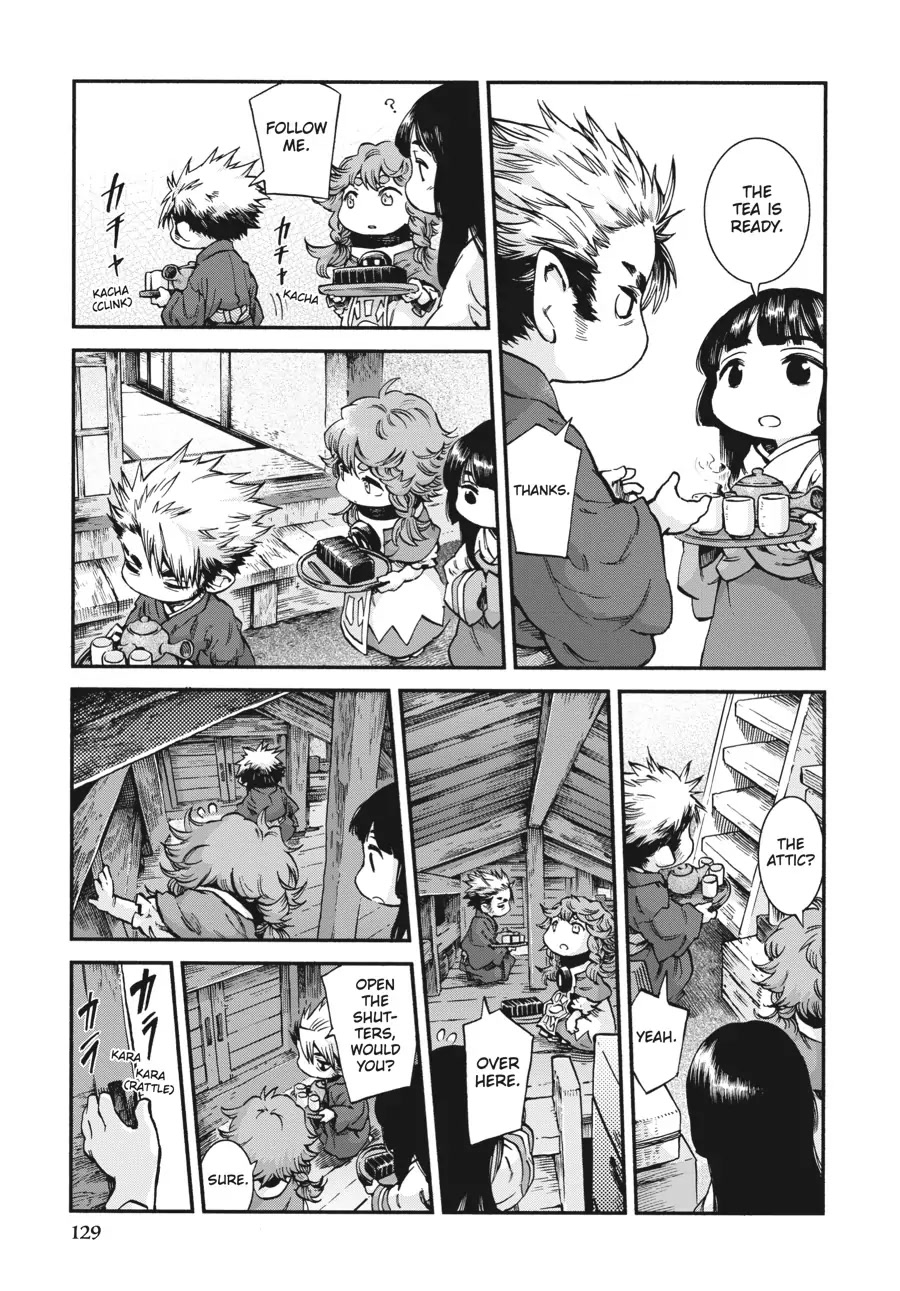 Hakumei to Mikochi chapter 59 page 12