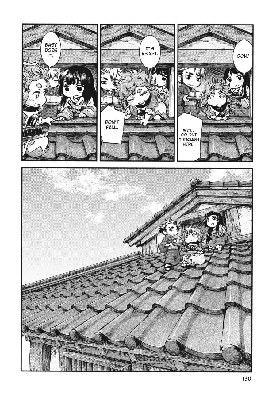 Hakumei to Mikochi chapter 59 page 13