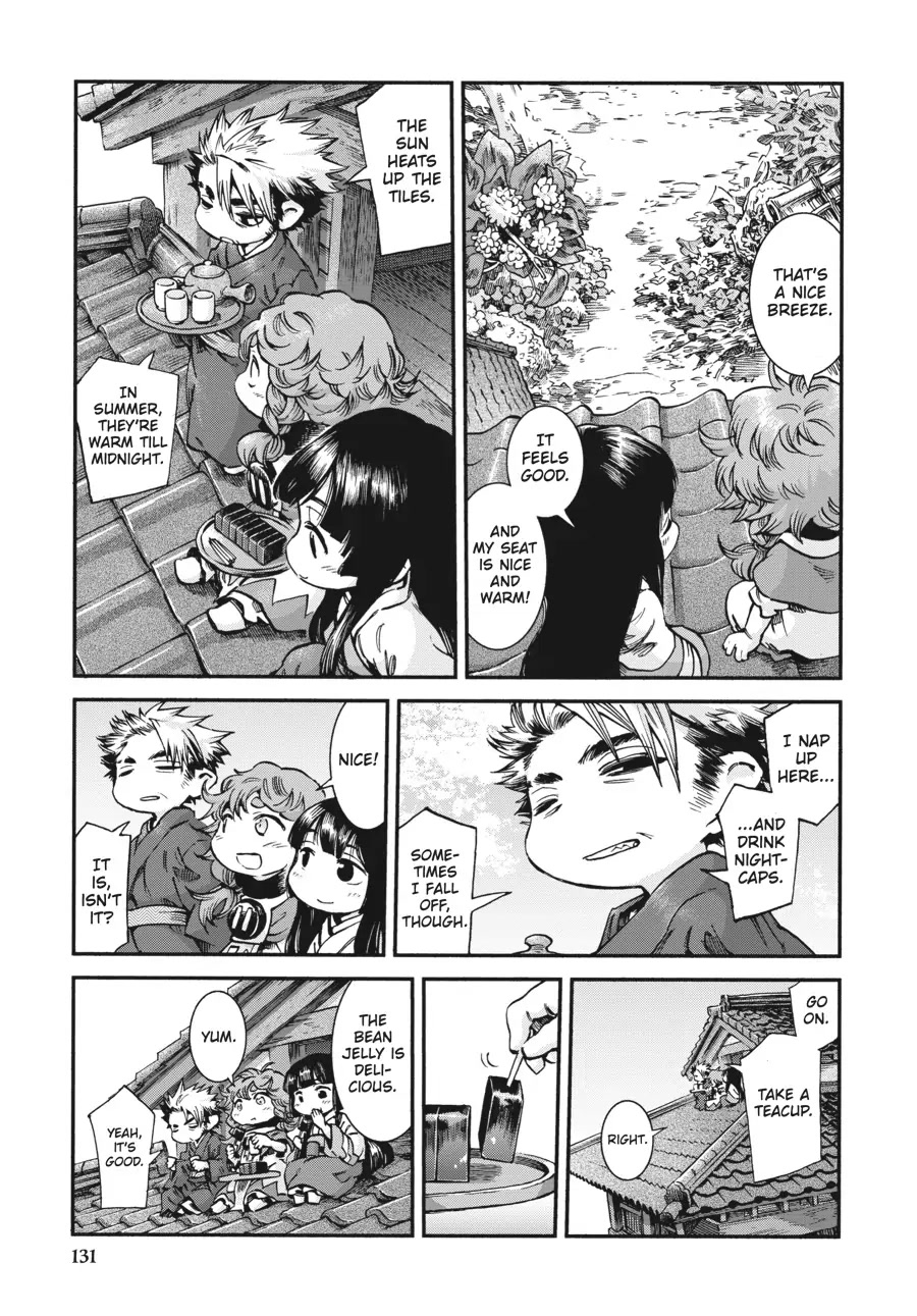 Hakumei to Mikochi chapter 59 page 14