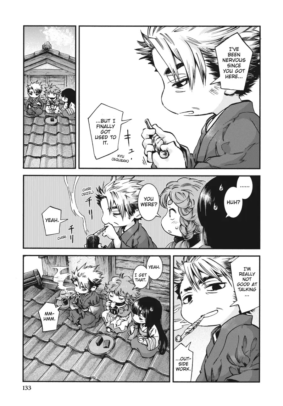 Hakumei to Mikochi chapter 59 page 16