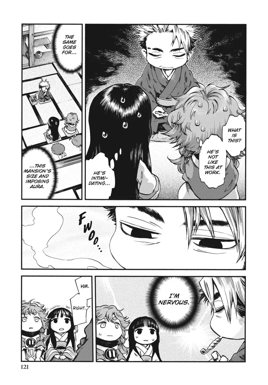 Hakumei to Mikochi chapter 59 page 4