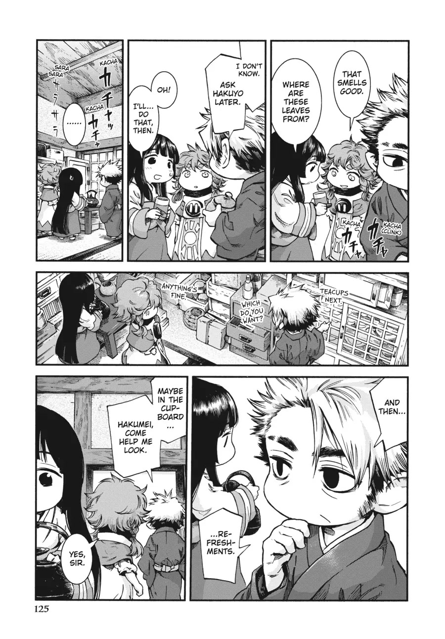 Hakumei to Mikochi chapter 59 page 8