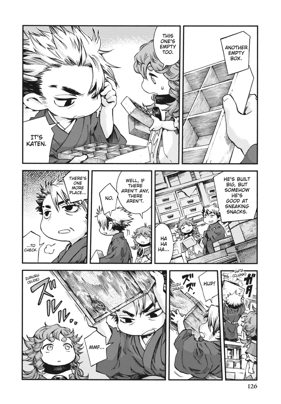 Hakumei to Mikochi chapter 59 page 9