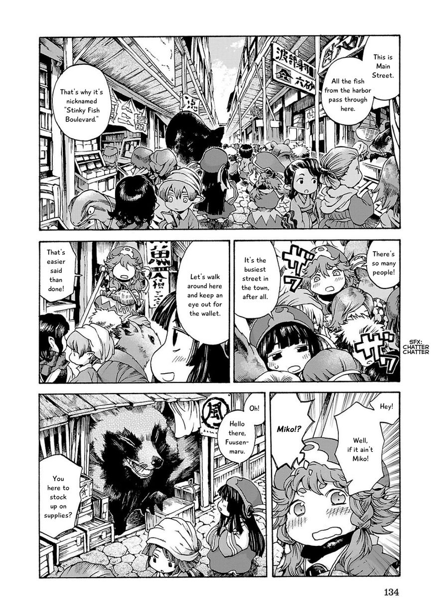 Hakumei to Mikochi chapter 6 page 10