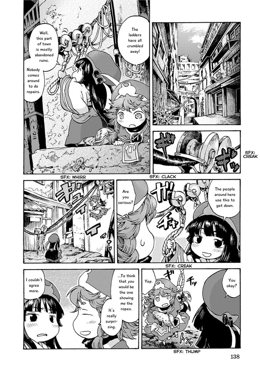 Hakumei to Mikochi chapter 6 page 14