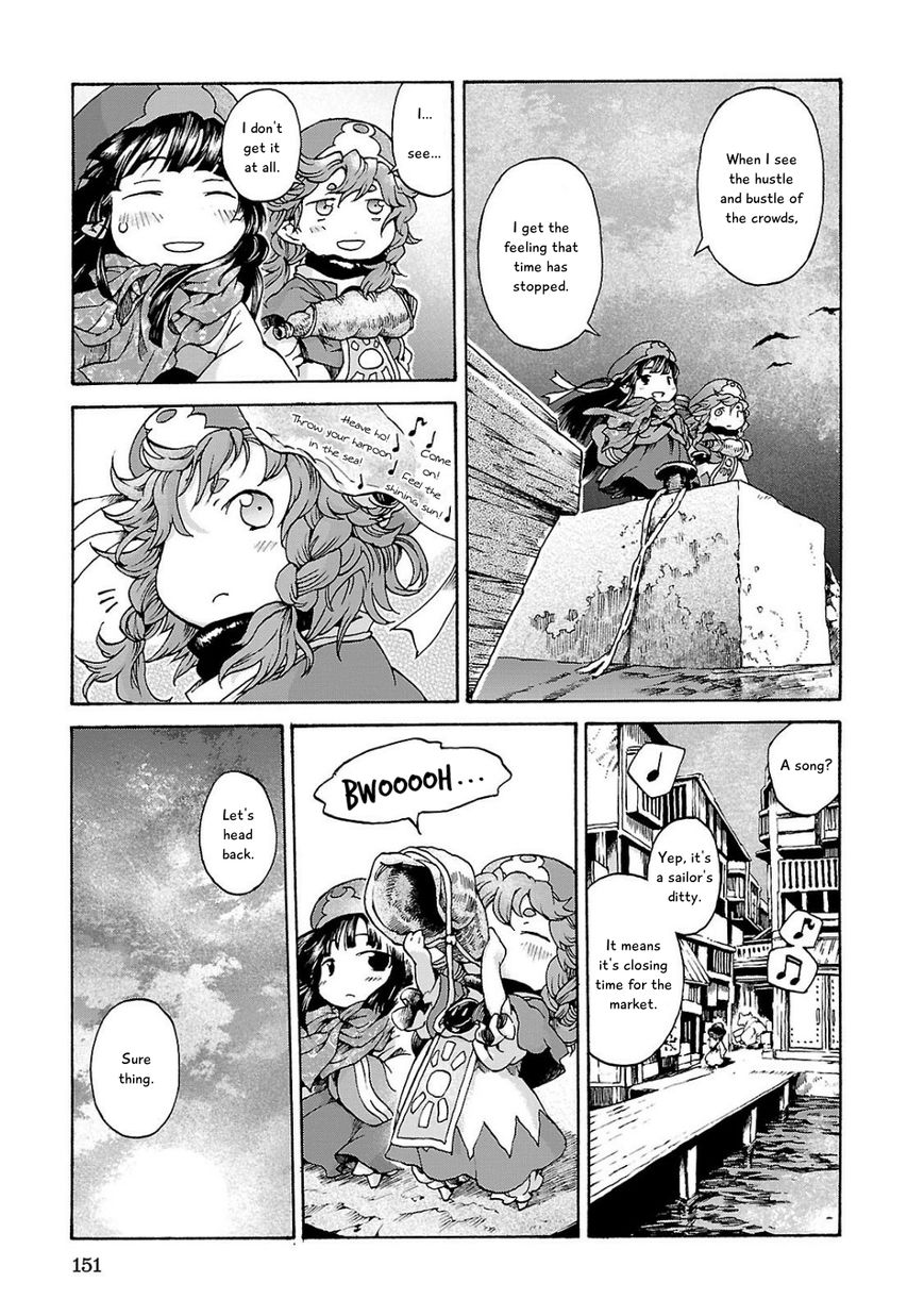 Hakumei to Mikochi chapter 6 page 27