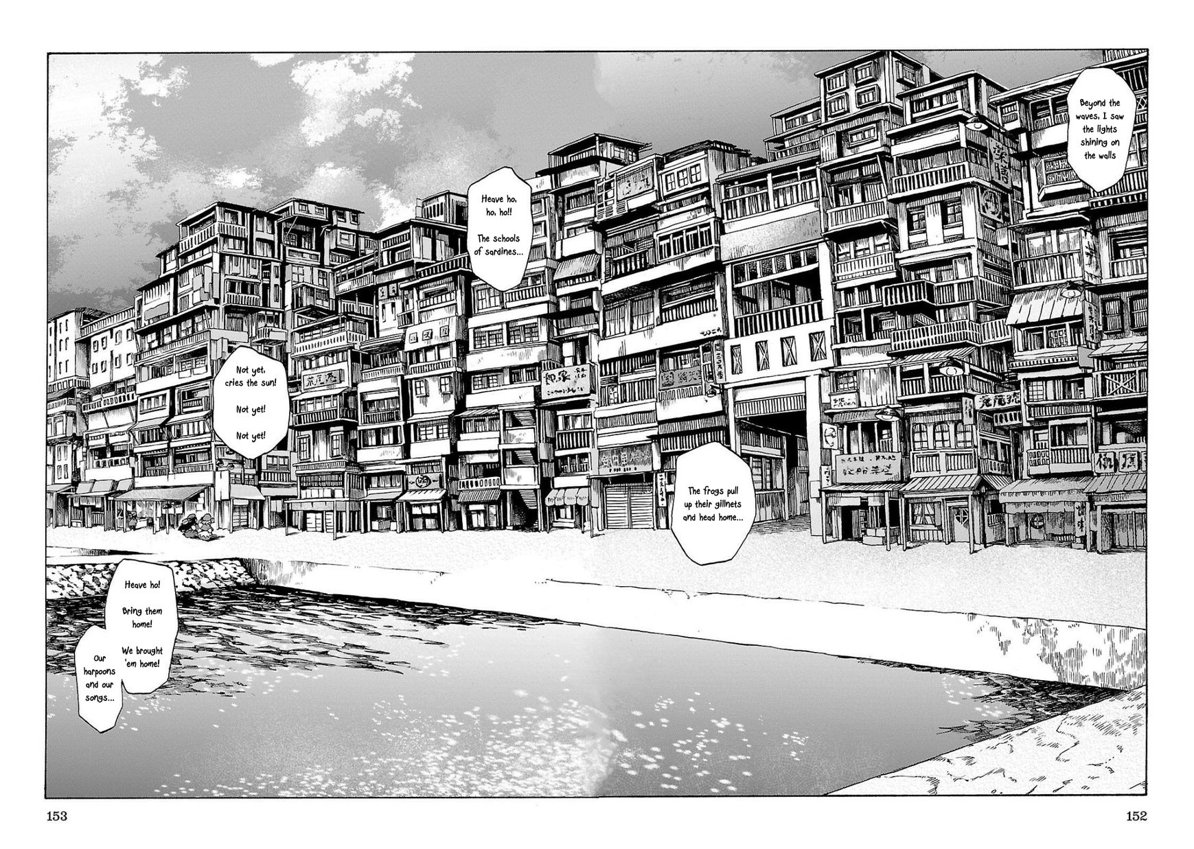 Hakumei to Mikochi chapter 6 page 28