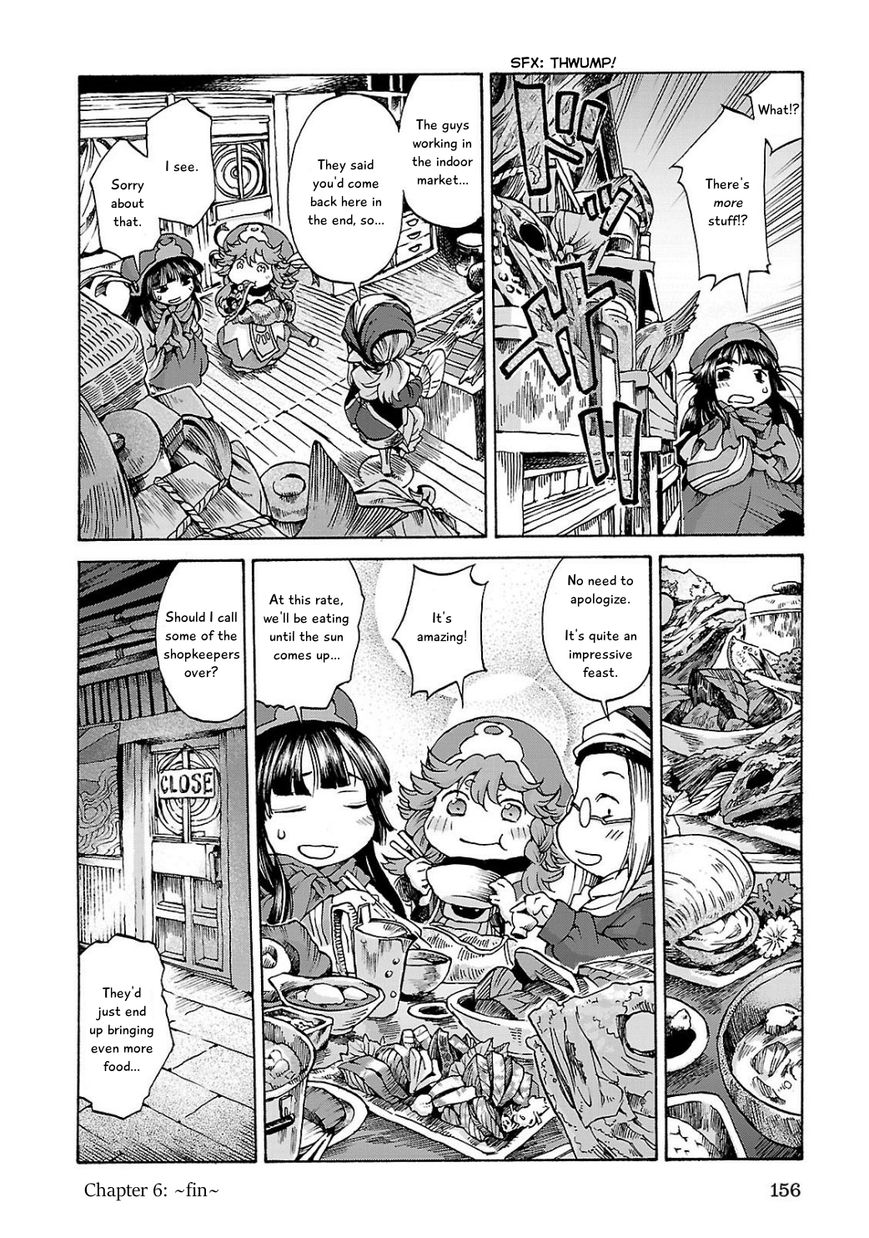 Hakumei to Mikochi chapter 6 page 31