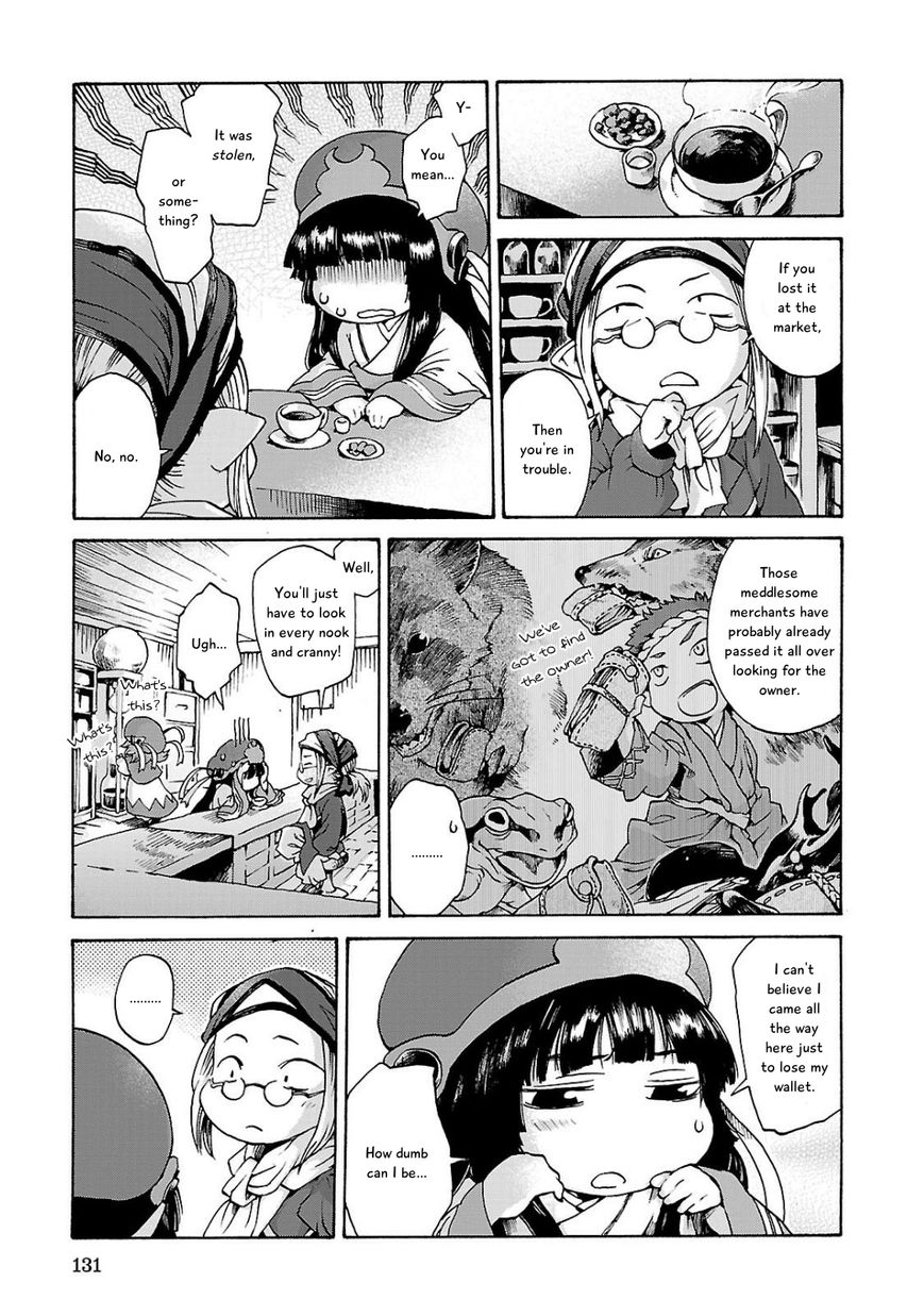 Hakumei to Mikochi chapter 6 page 7
