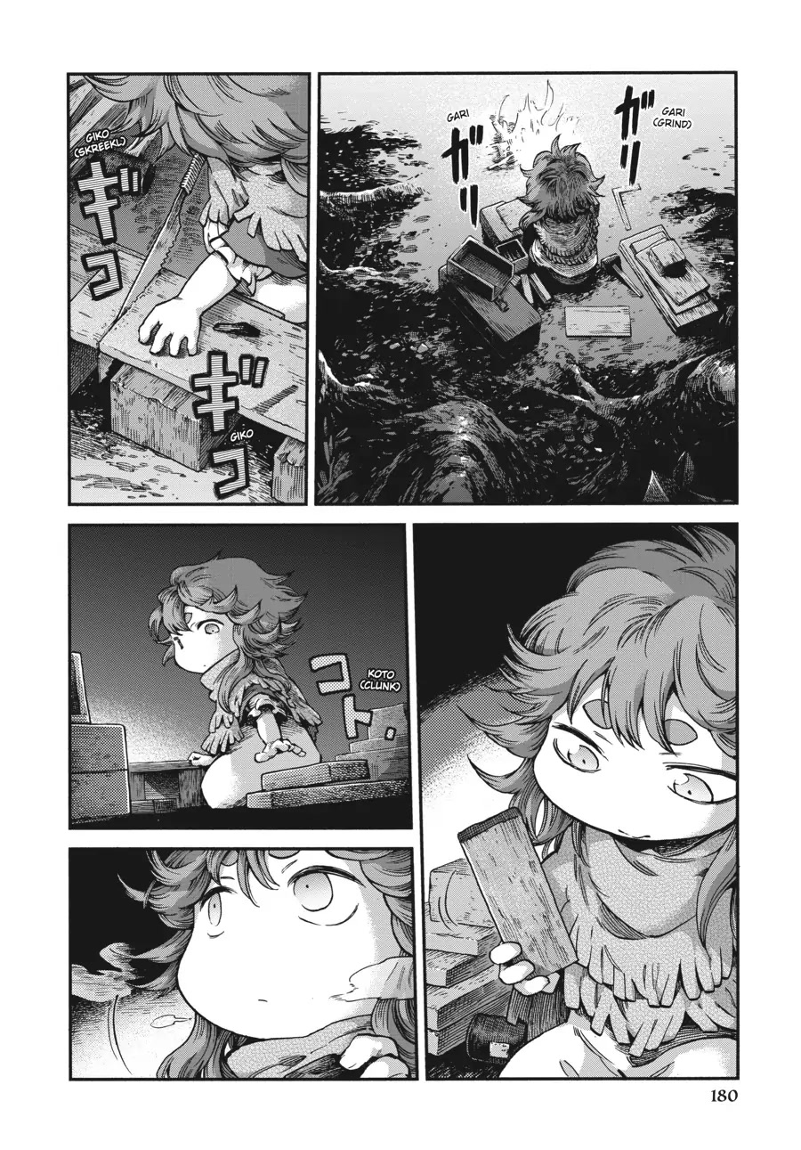 Hakumei to Mikochi chapter 62 page 8