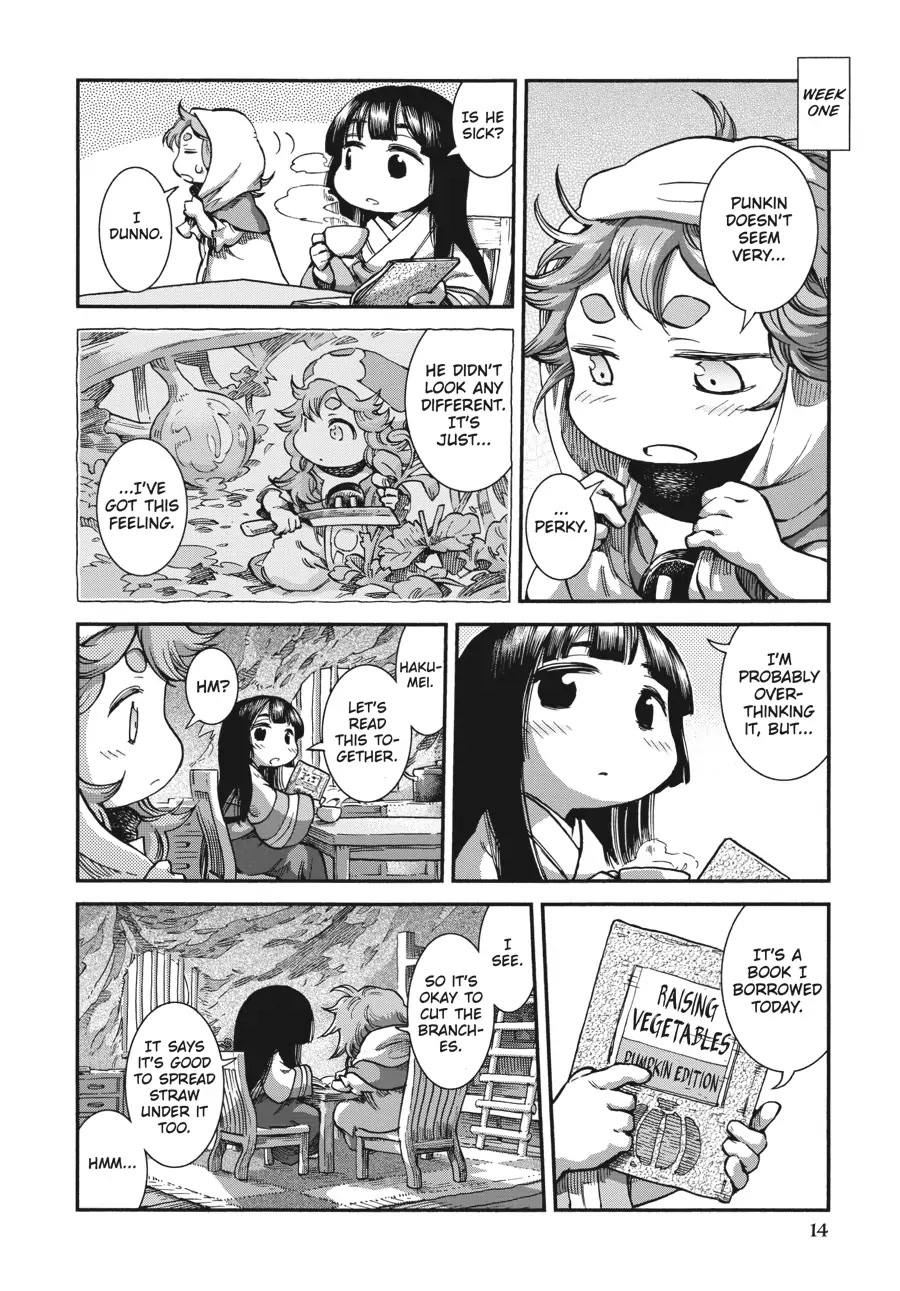 Hakumei to Mikochi chapter 63 page 14