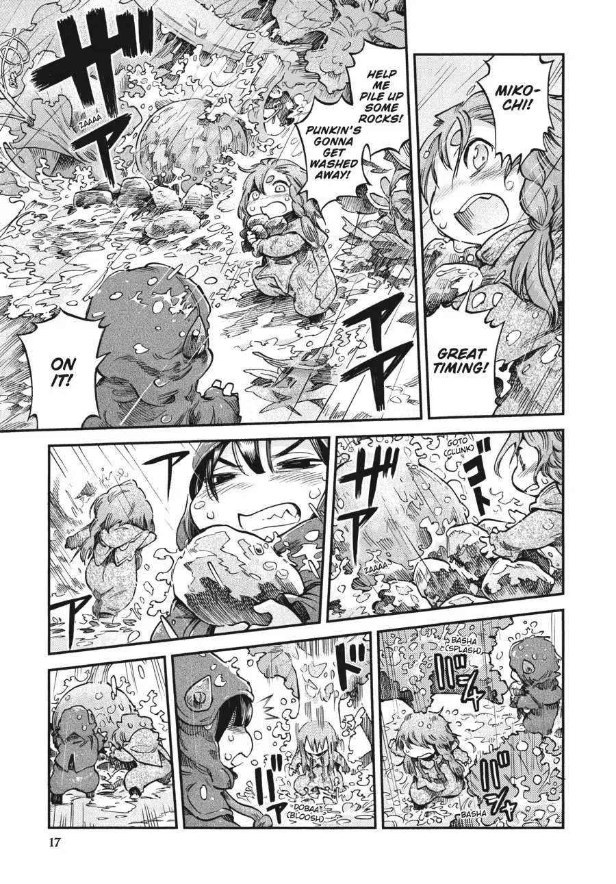 Hakumei to Mikochi chapter 63 page 17