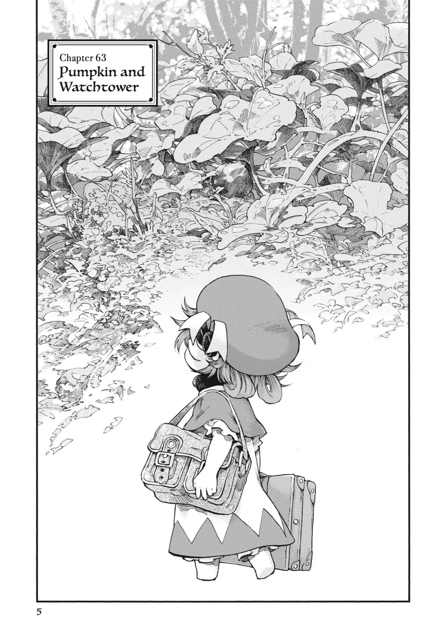 Hakumei to Mikochi chapter 63 page 5