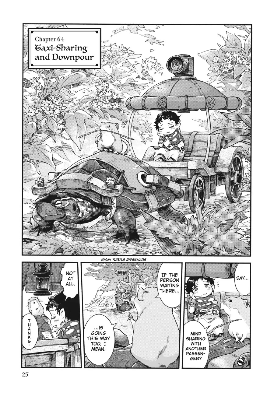 Hakumei to Mikochi chapter 64 page 1