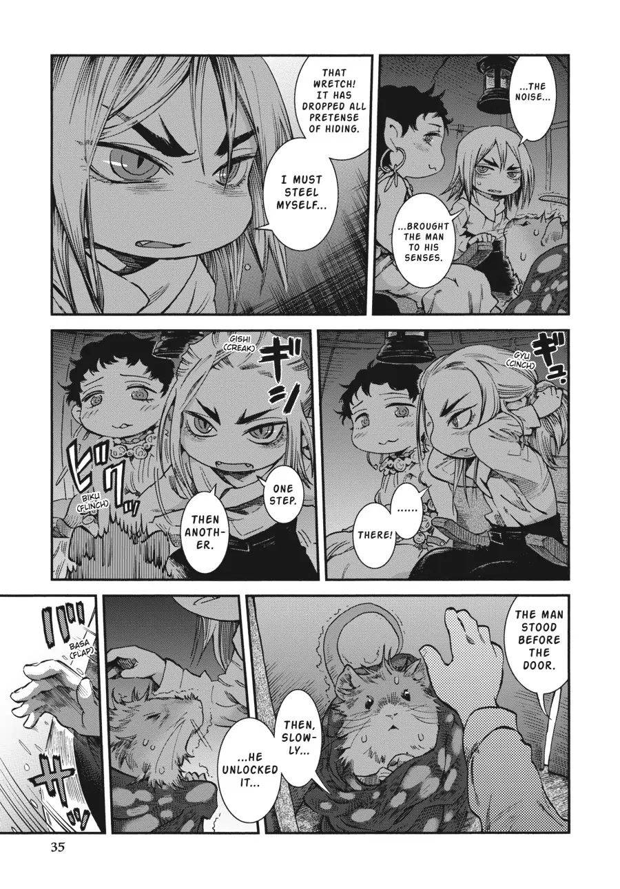 Hakumei to Mikochi chapter 64 page 11