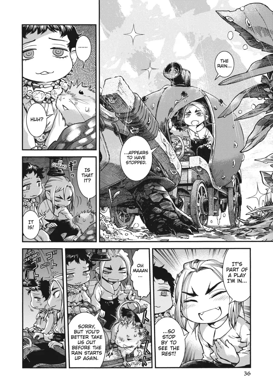 Hakumei to Mikochi chapter 64 page 12