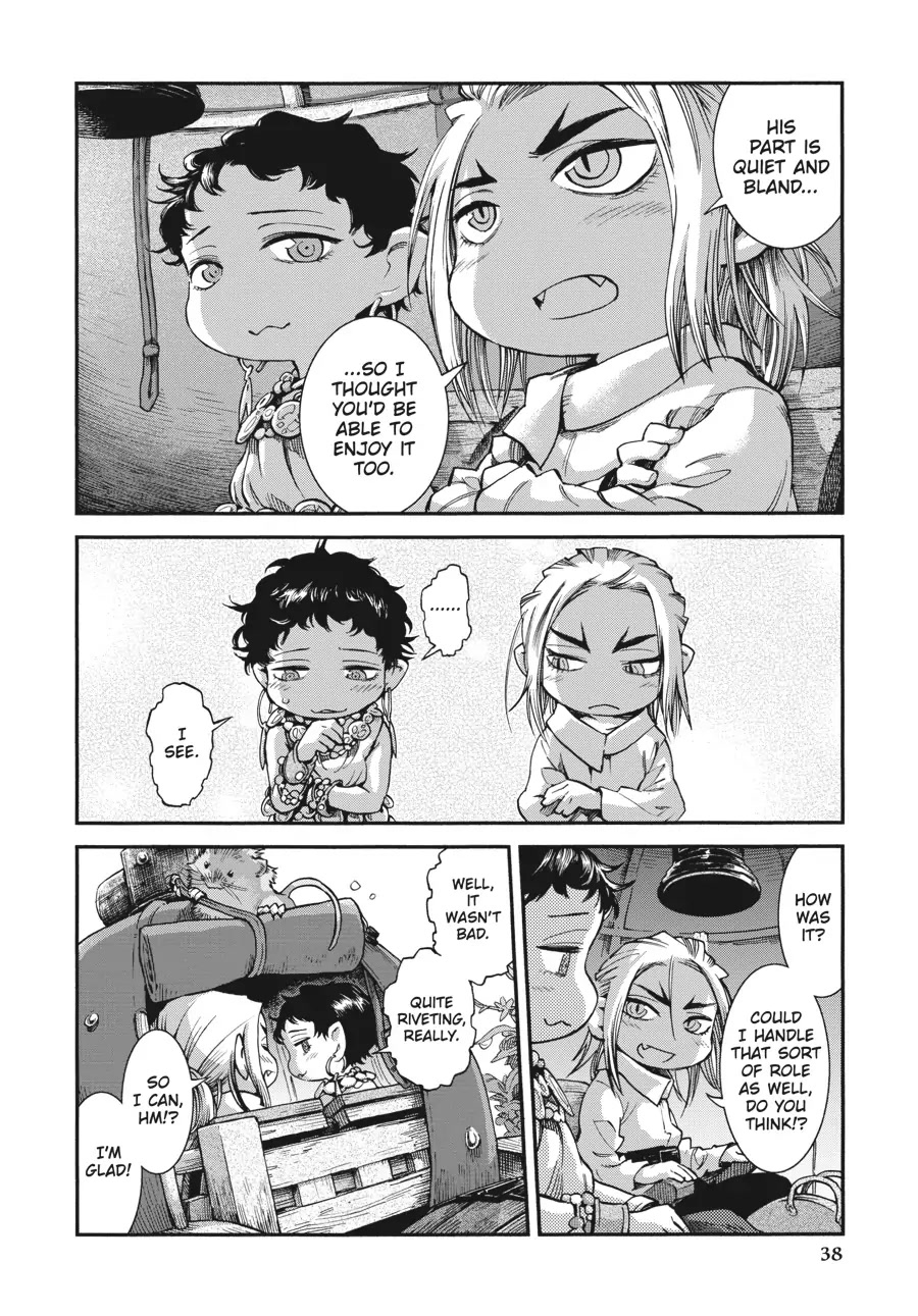 Hakumei to Mikochi chapter 64 page 14