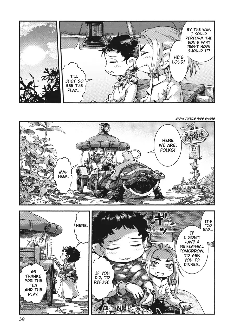 Hakumei to Mikochi chapter 64 page 15