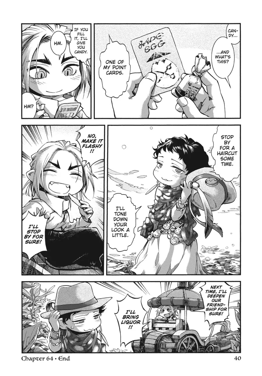 Hakumei to Mikochi chapter 64 page 16