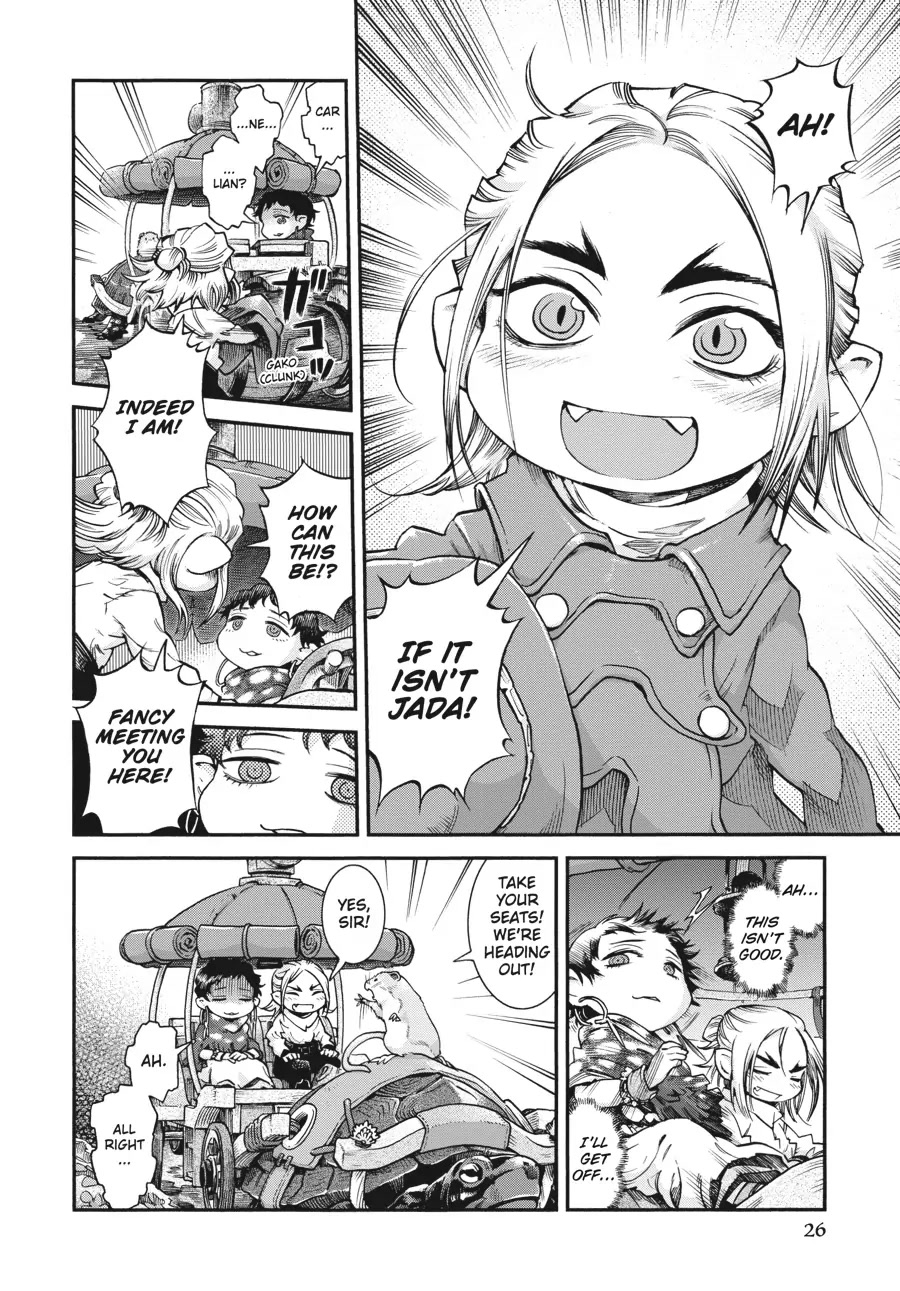 Hakumei to Mikochi chapter 64 page 2