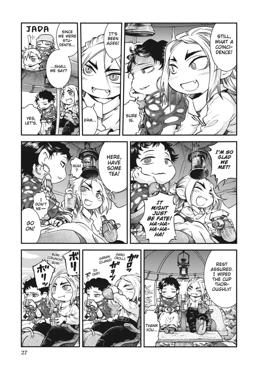 Hakumei to Mikochi chapter 64 page 3