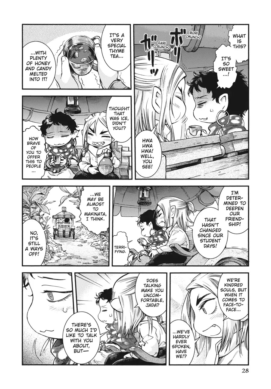 Hakumei to Mikochi chapter 64 page 4