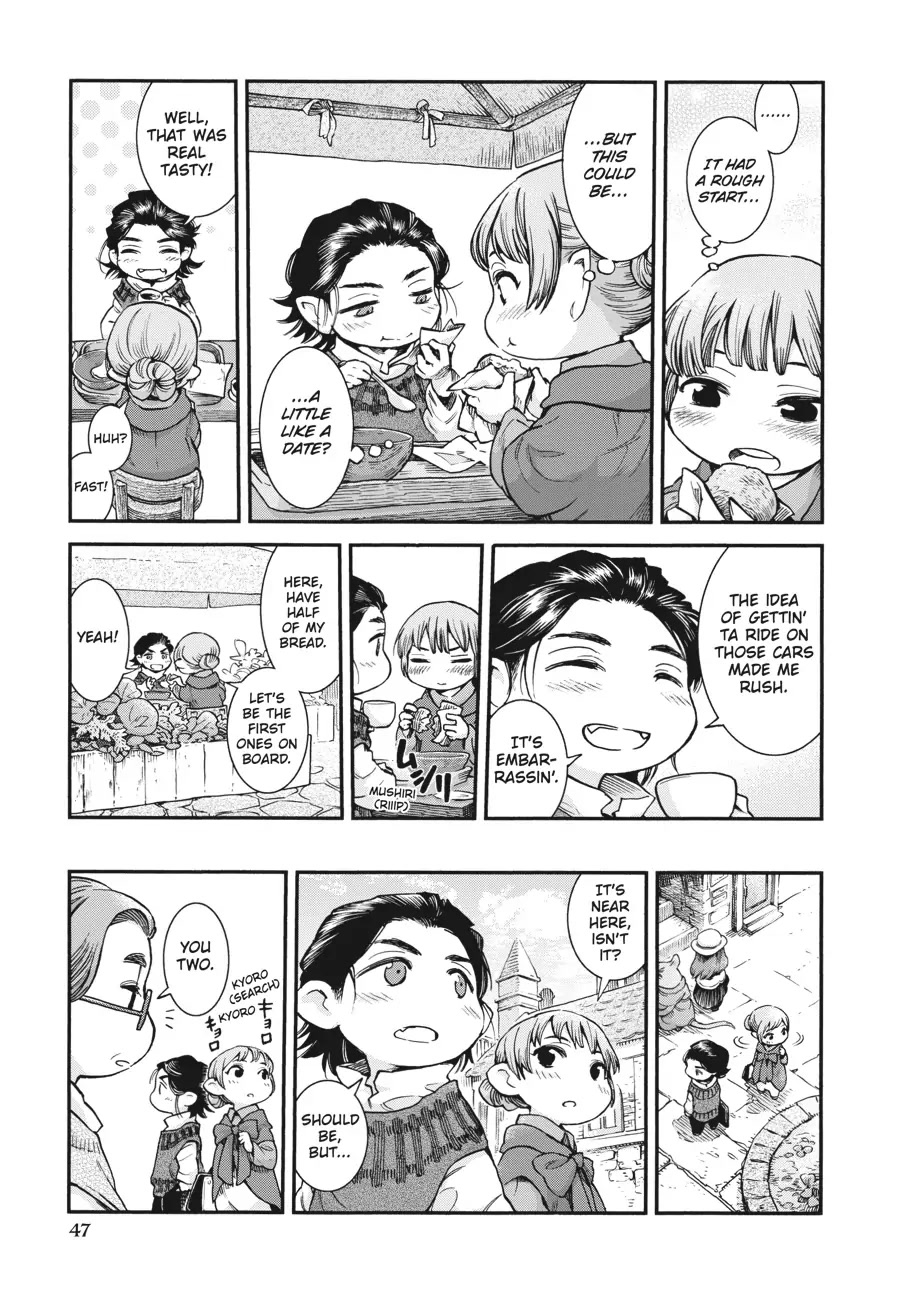 Hakumei to Mikochi chapter 65 page 5