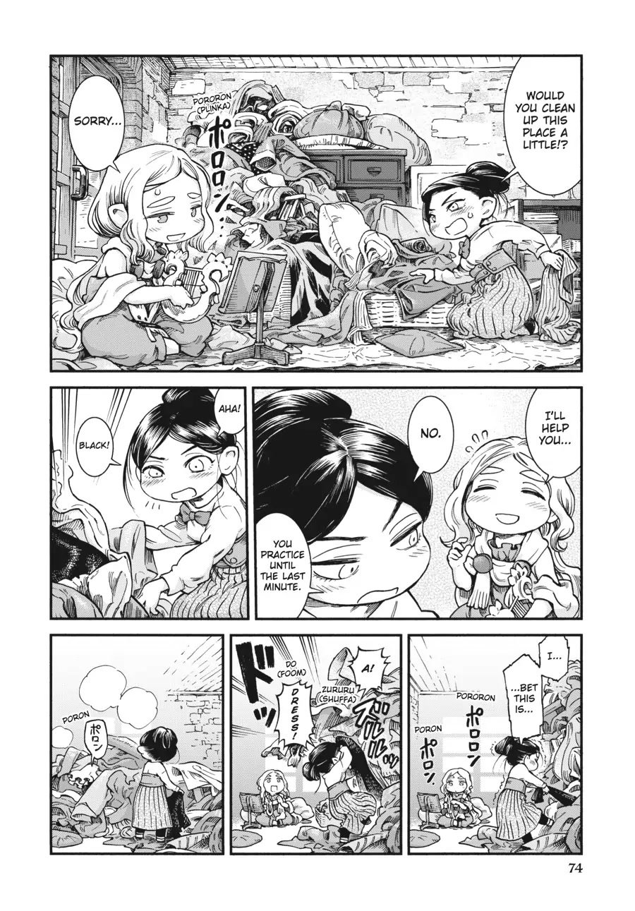 Hakumei to Mikochi chapter 66 page 10