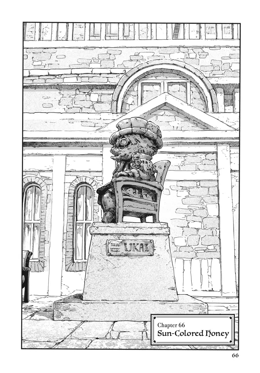 Hakumei to Mikochi chapter 66 page 2