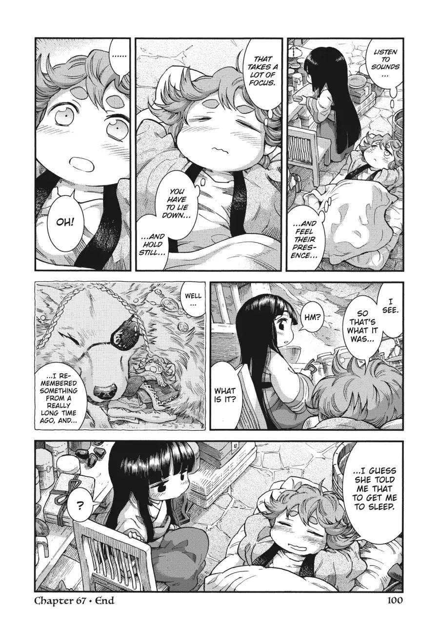 Hakumei to Mikochi chapter 67 page 16