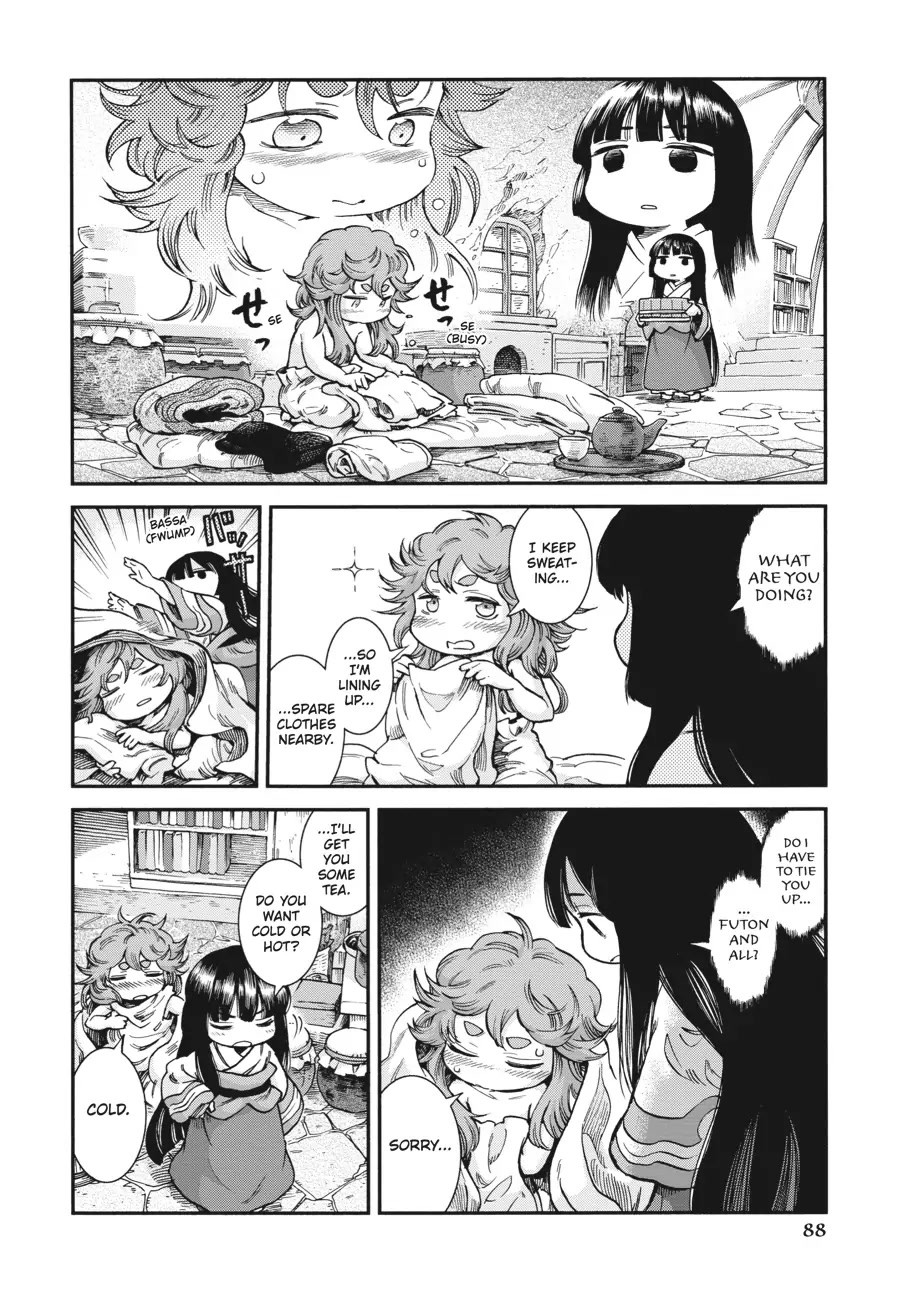 Hakumei to Mikochi chapter 67 page 4