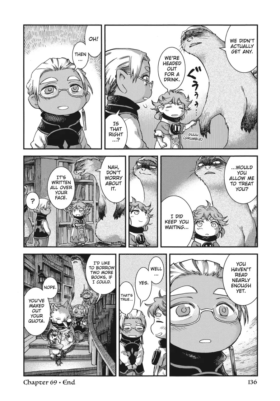 Hakumei to Mikochi chapter 69 page 12