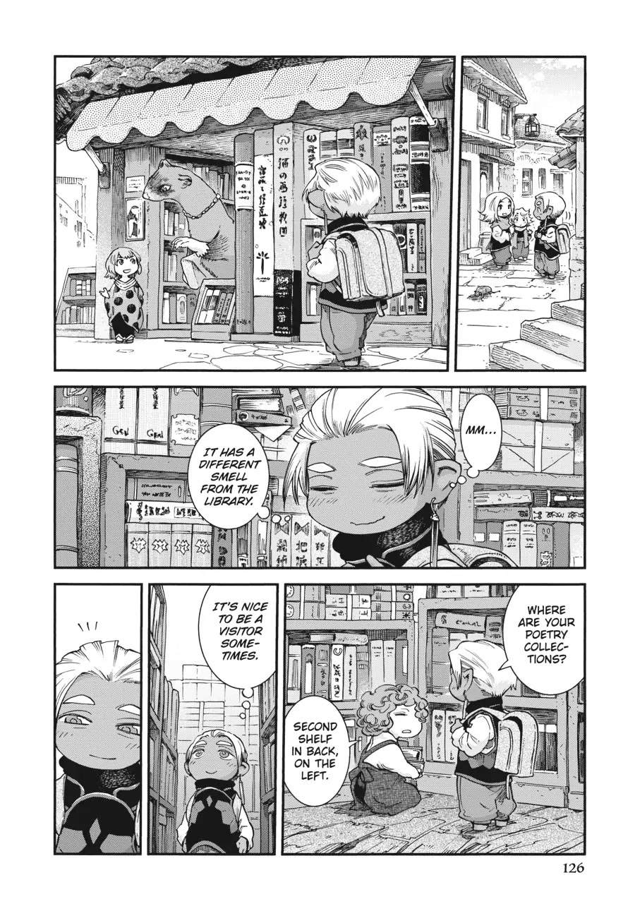 Hakumei to Mikochi chapter 69 page 2