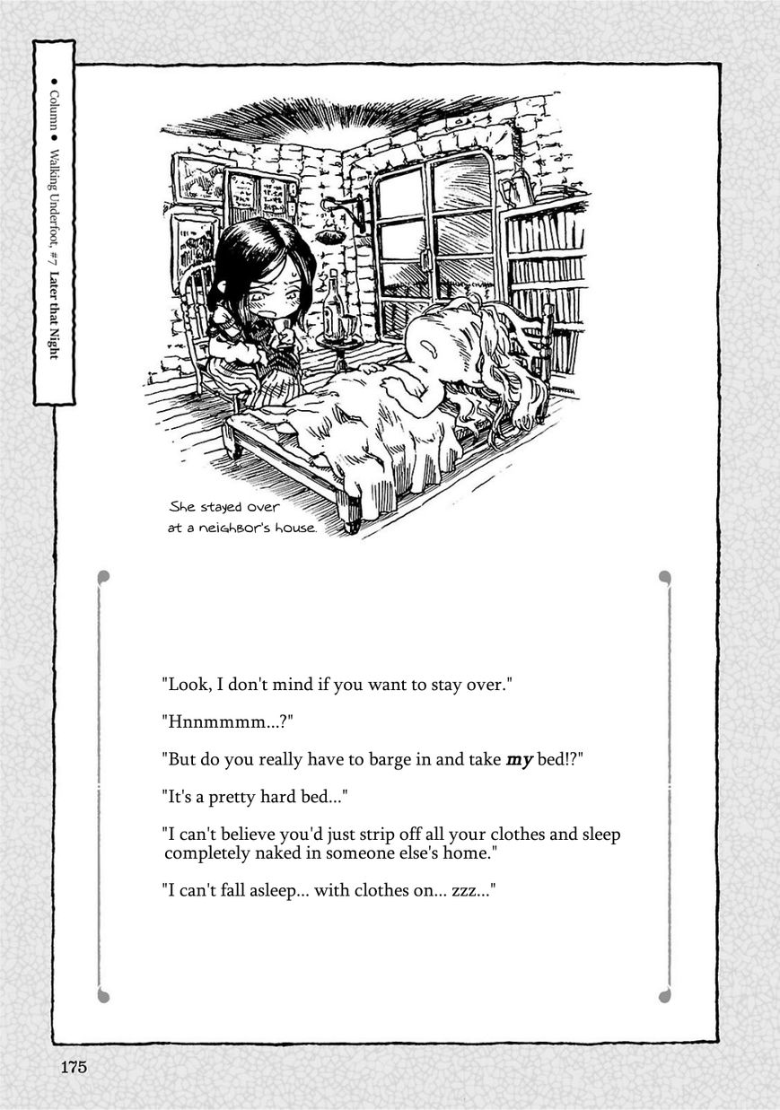 Hakumei to Mikochi chapter 7 page 17