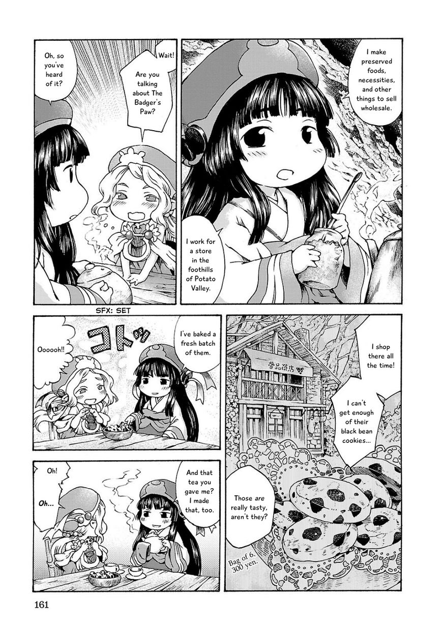 Hakumei to Mikochi chapter 7 page 3