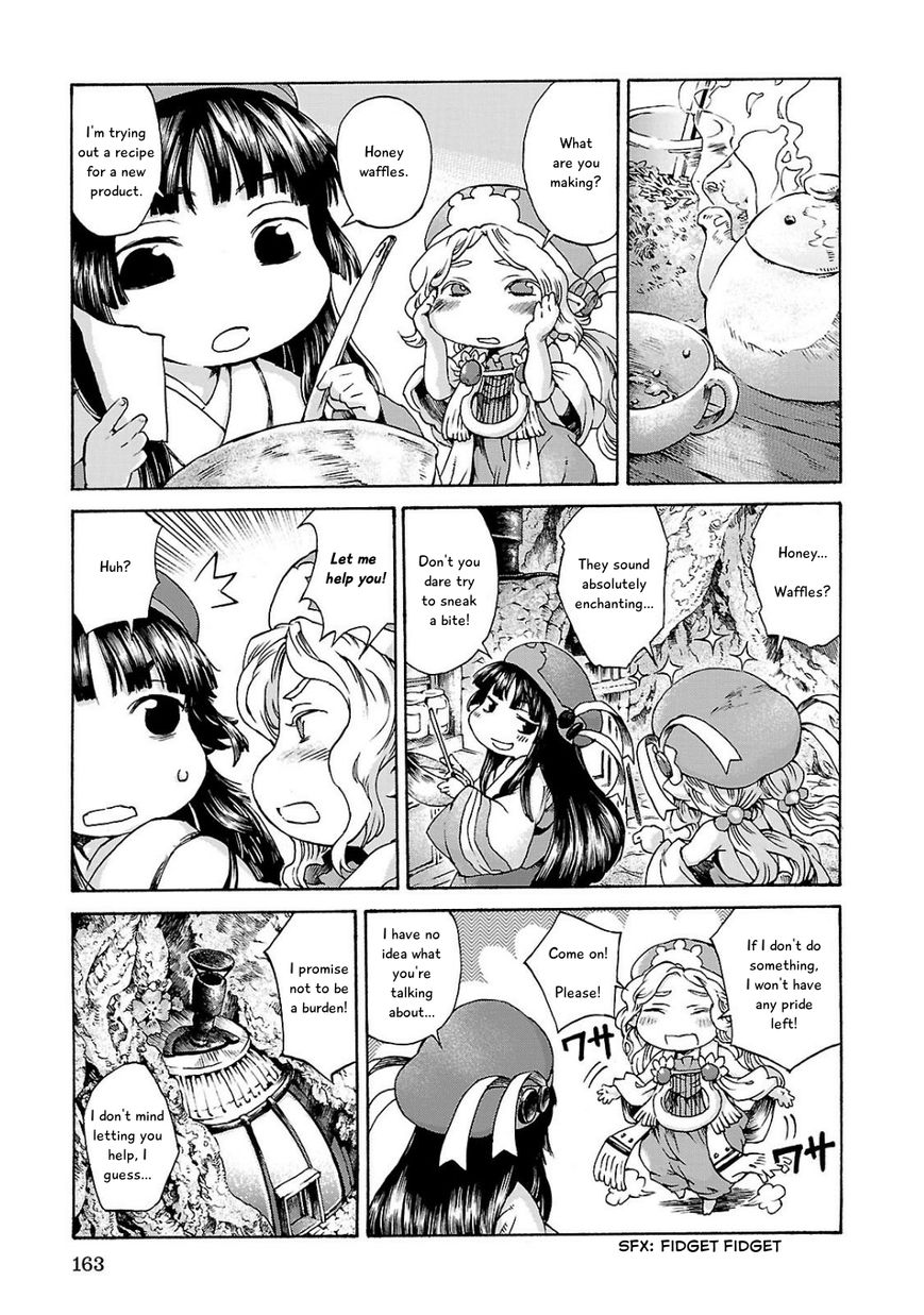 Hakumei to Mikochi chapter 7 page 5