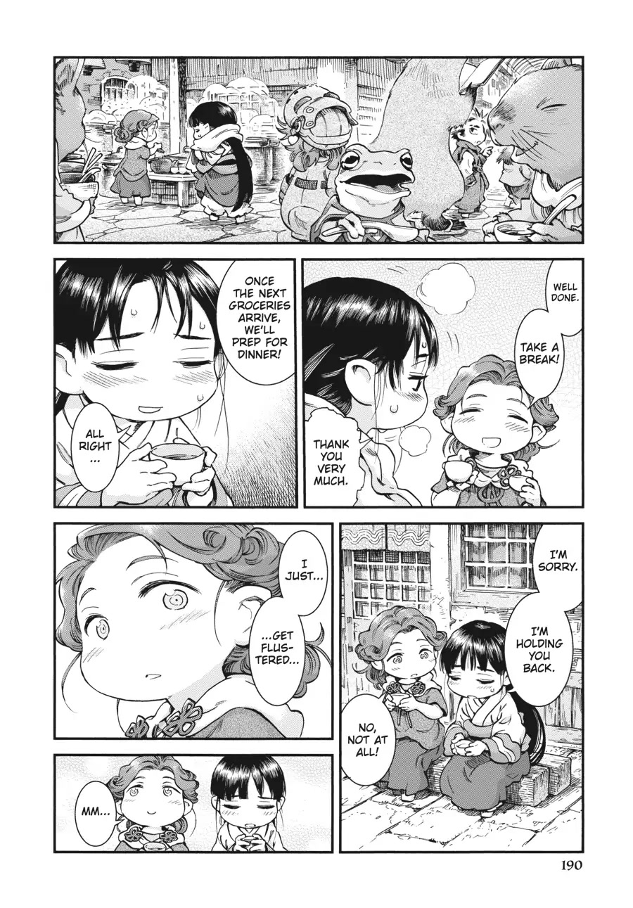 Hakumei to Mikochi chapter 72 page 11